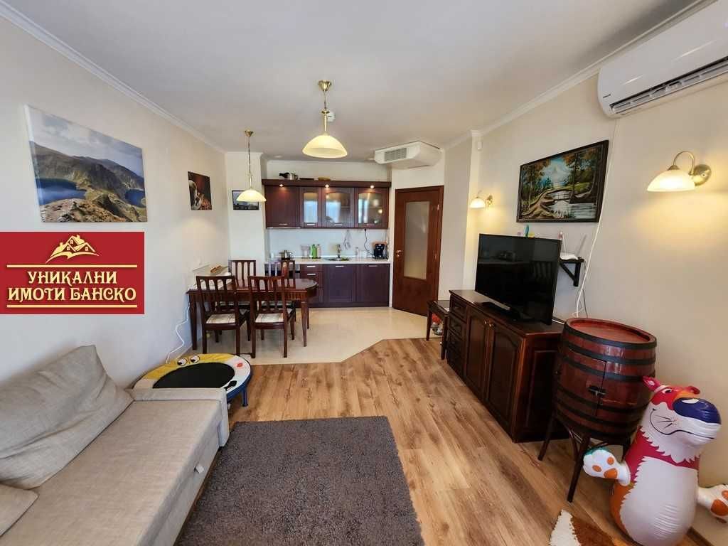 ОТЛИЧНА ЛОКАЦИЯ! Двустаен апартамент за продажба в град Банско