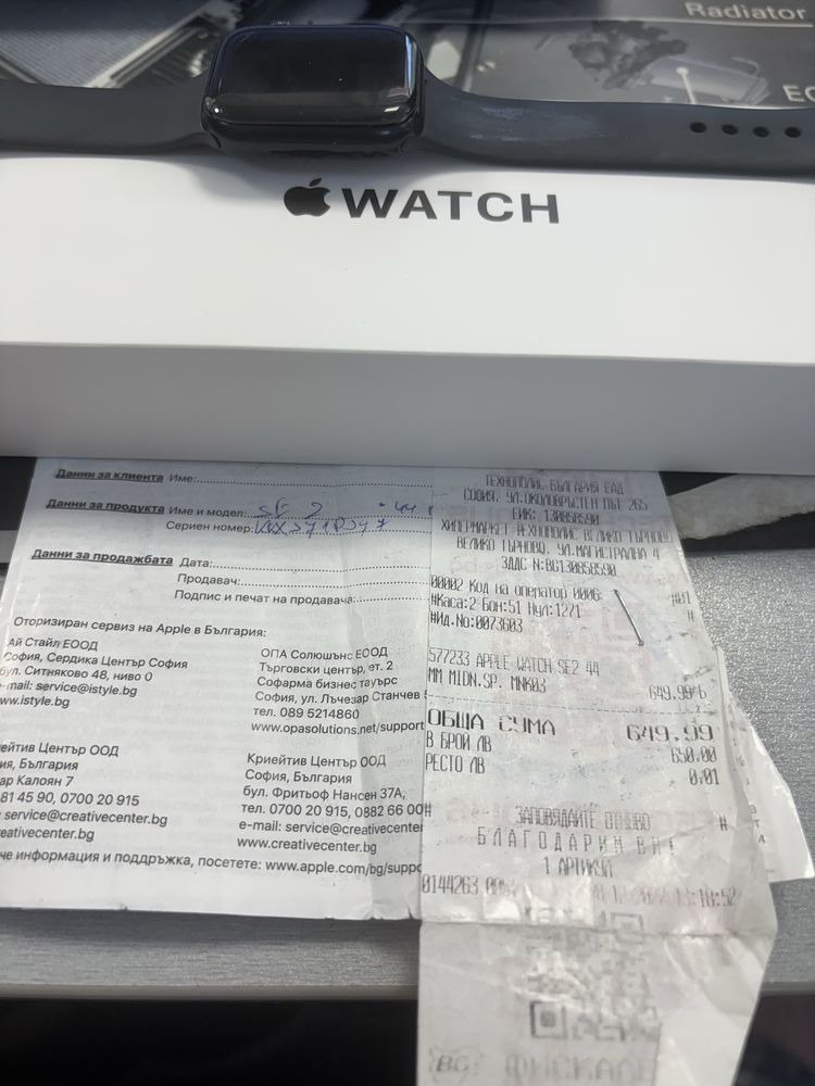 APPLE WATCH SE2 44мм Неработещ!