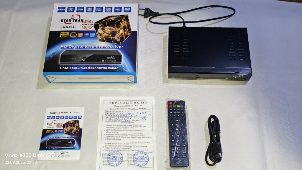 StarTrack HD SRT-2016 pro




2590.00 руб.
НЕТ В НАЛИЧИИ

StarTrack H