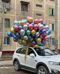 Воздушные гелиевые шаров Uchar sharlar (Офармлена раддом )
