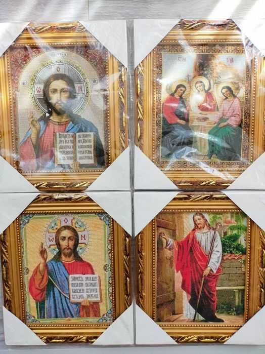 Icoane Noi, sfințite