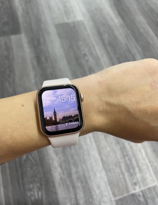 Apple Watch SE 44 mm
