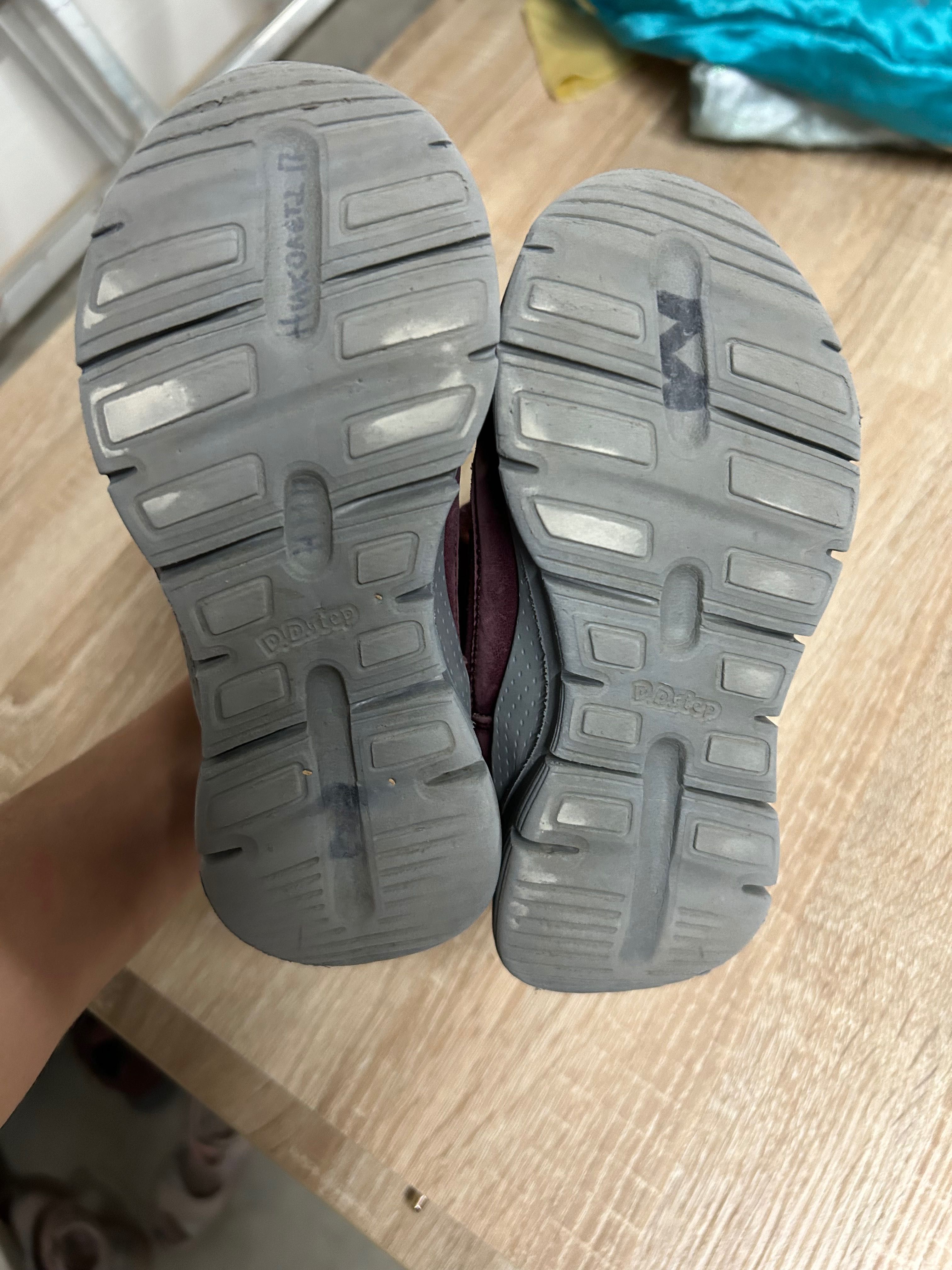 2 бр. DD Step детски боти естествена кожа
