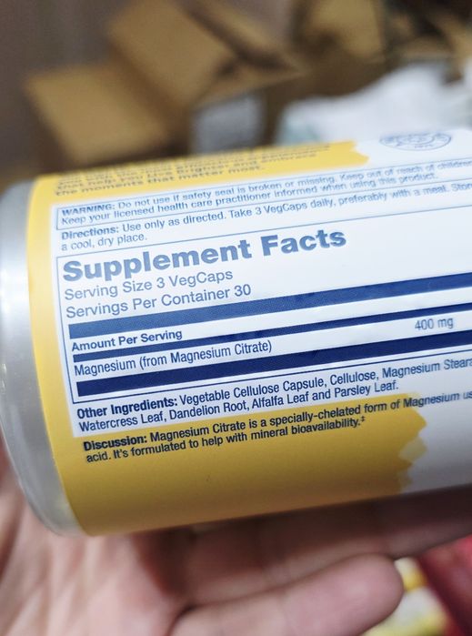 ДОСТАВКИ НЕТ Solaray магний цитрат 90шт 130000сум MADE IN USA