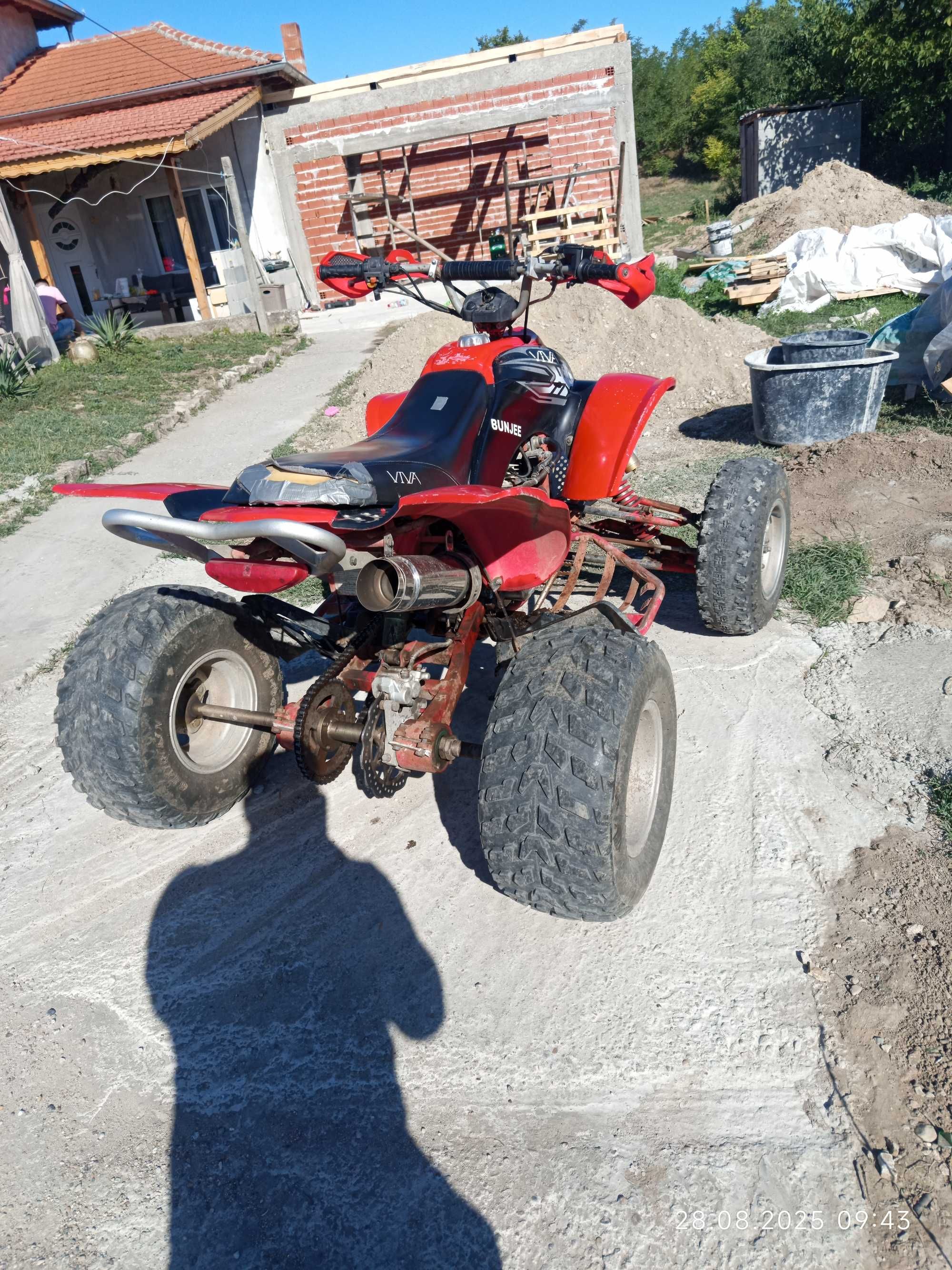 ATV VIVA 250 Shineray