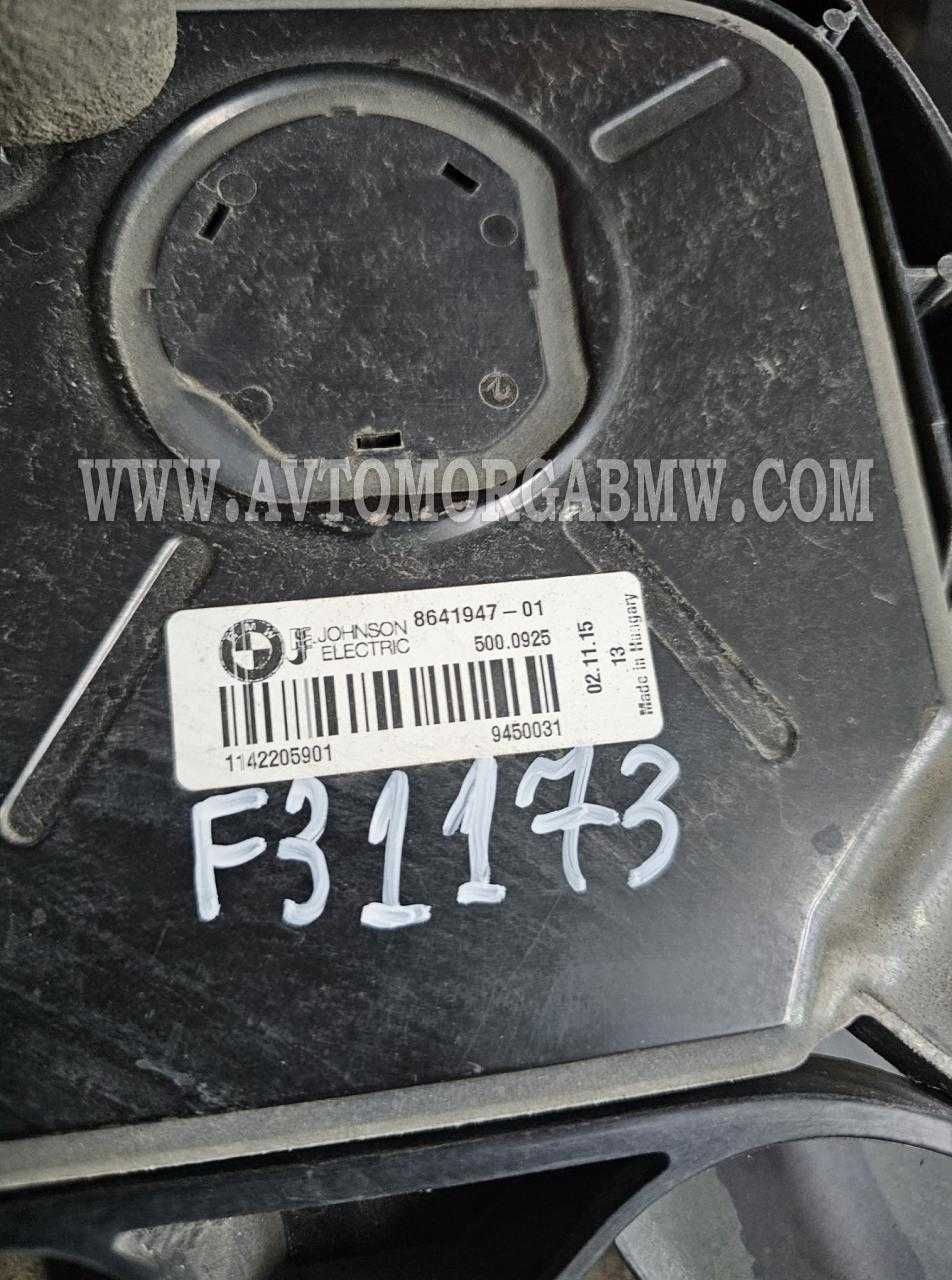Климатична охлаждаща перка 335д. 313 Ф30 Ф31 Бмв Bmw F30 F31
