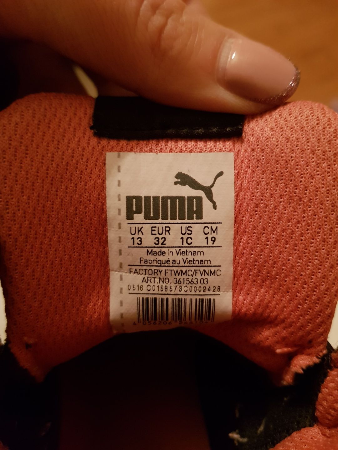 Детски кецове Puma