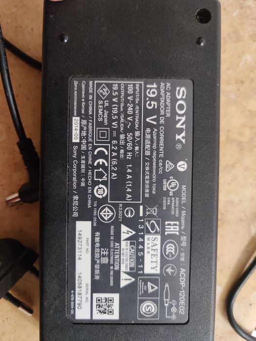 Alimentator SONY  ACDP-120E02