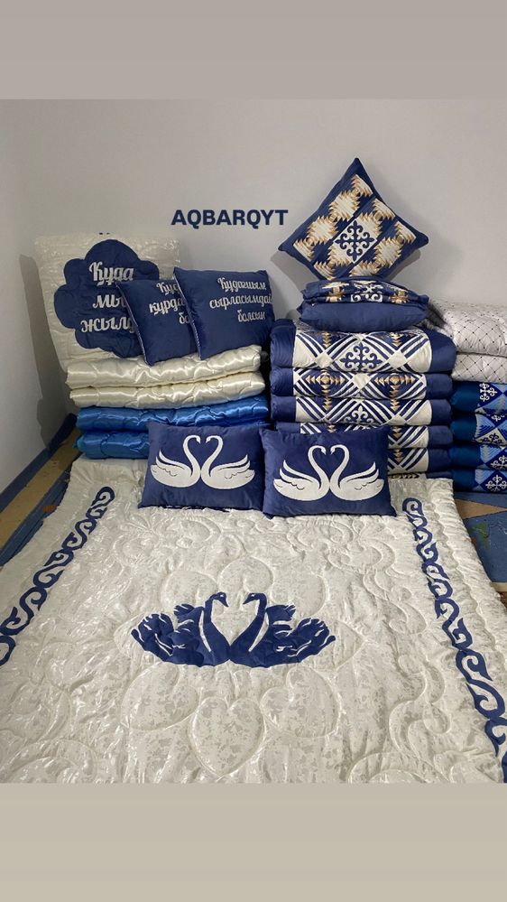 Курак корпе Көрпе Төсек Кыз жасауы Сандык