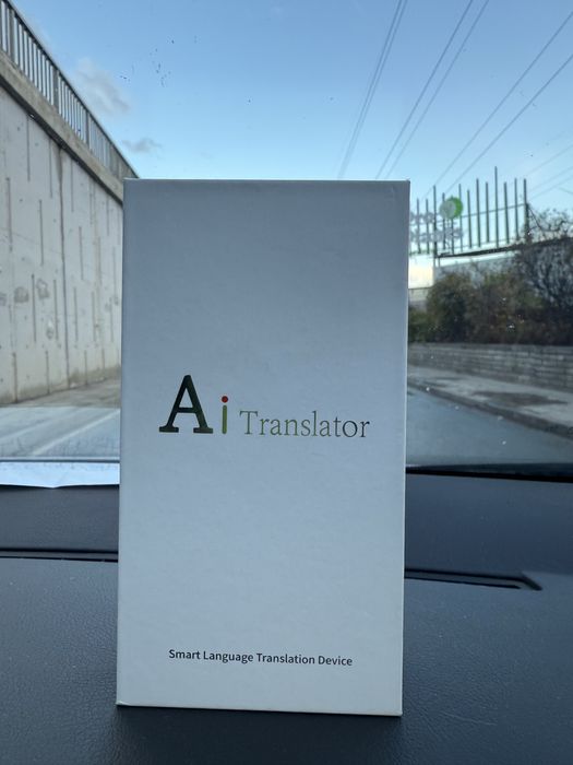 Ai Translator | Vasco