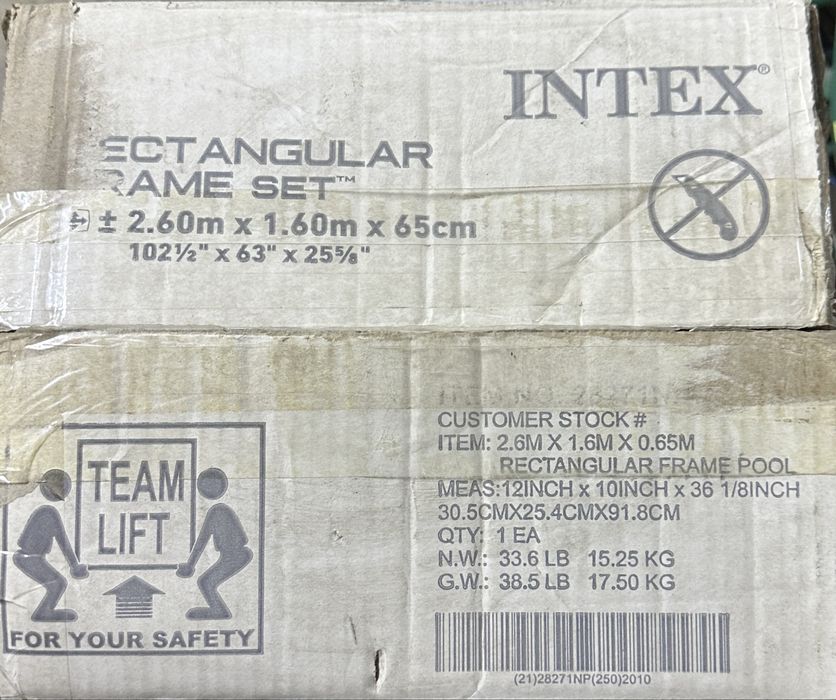 Каркасный прямоугольный бассейн 260х160х65см, 2282л