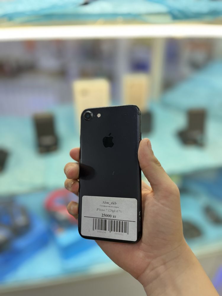 IPhone 7 128gb 67%