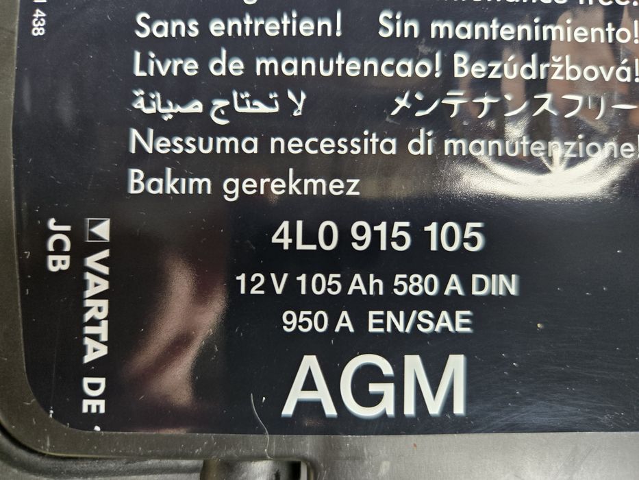 Bateria AGM Varta 12V 105Ah 580A