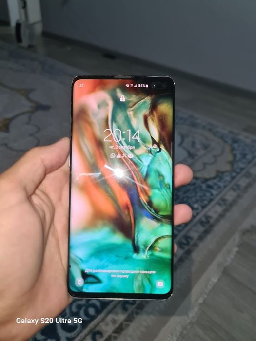 Samsung galaxy s10+