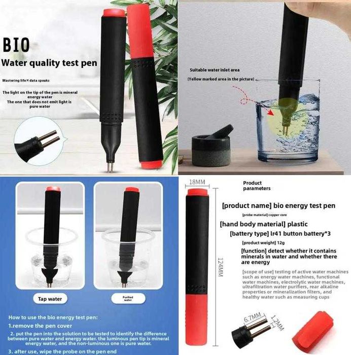 БИО Тестер за Минерална Вода ЕнергийнаВода Пречистена Вода Дестилирана