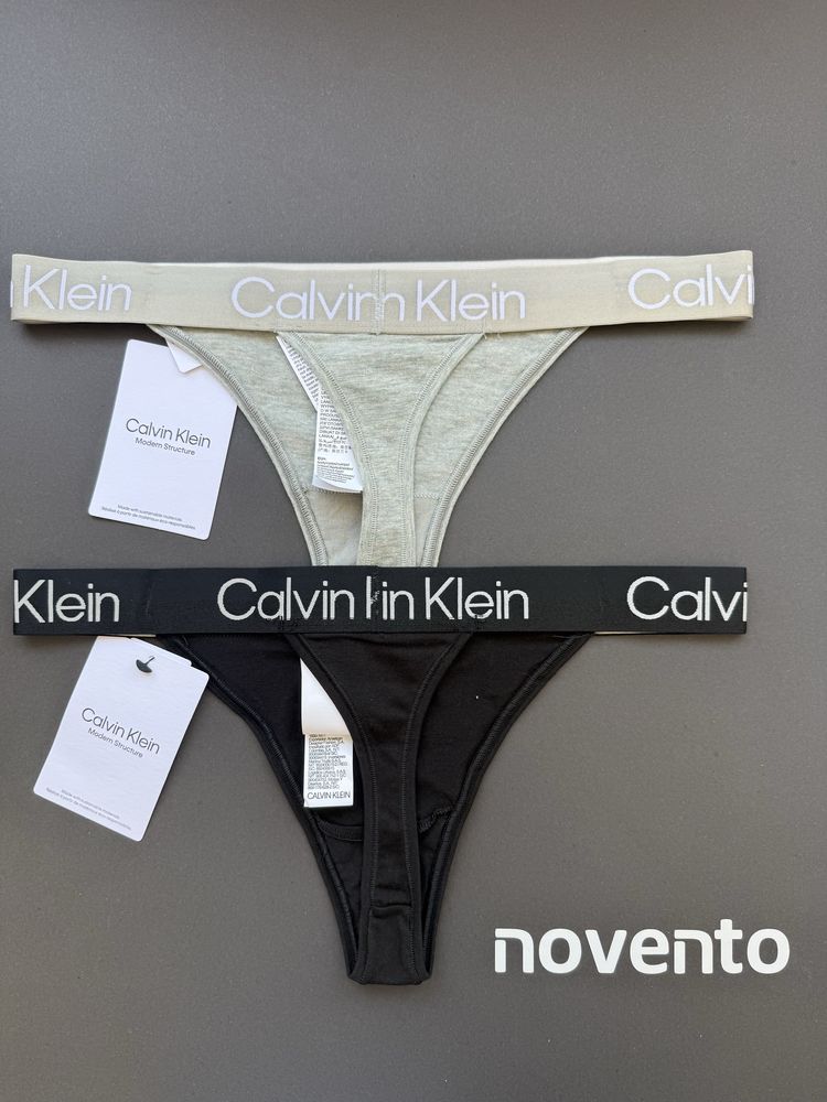 Компликт прашки Calvin Klein в червено /М/ и сиво, черно /L/