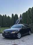 Audi A4 * 2.0 TDI * Euro 5 * S-Line *