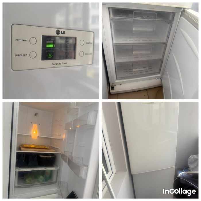 Холодильник LG продам