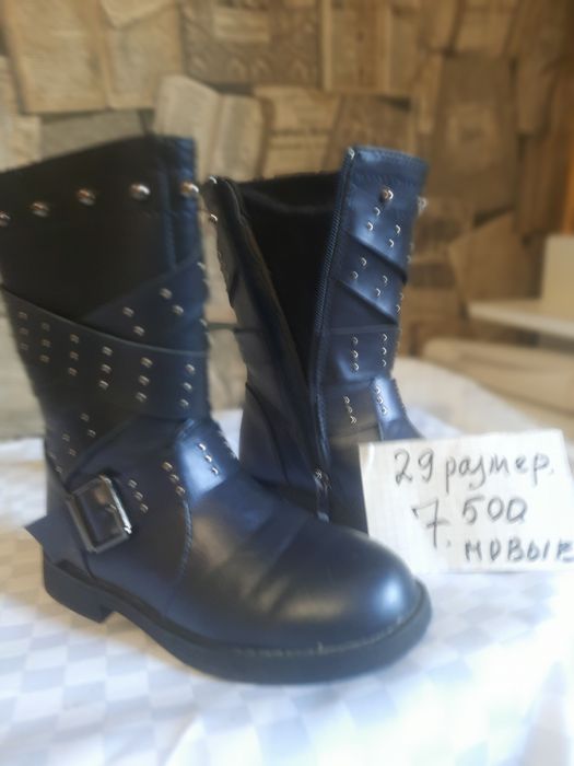 Сапожки весна осень новые.