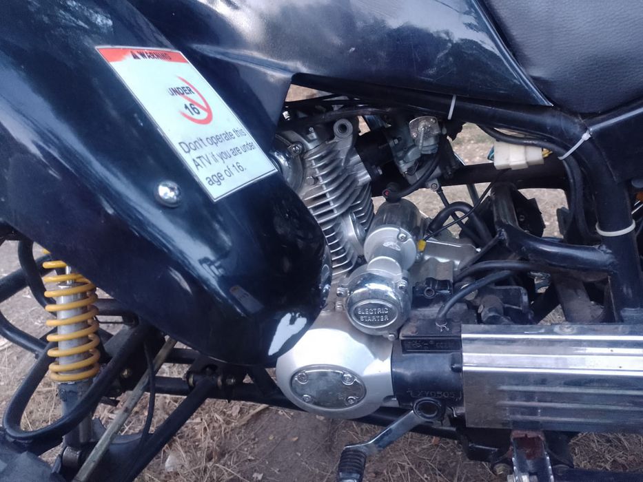 Vând ATV 2017 urgent!