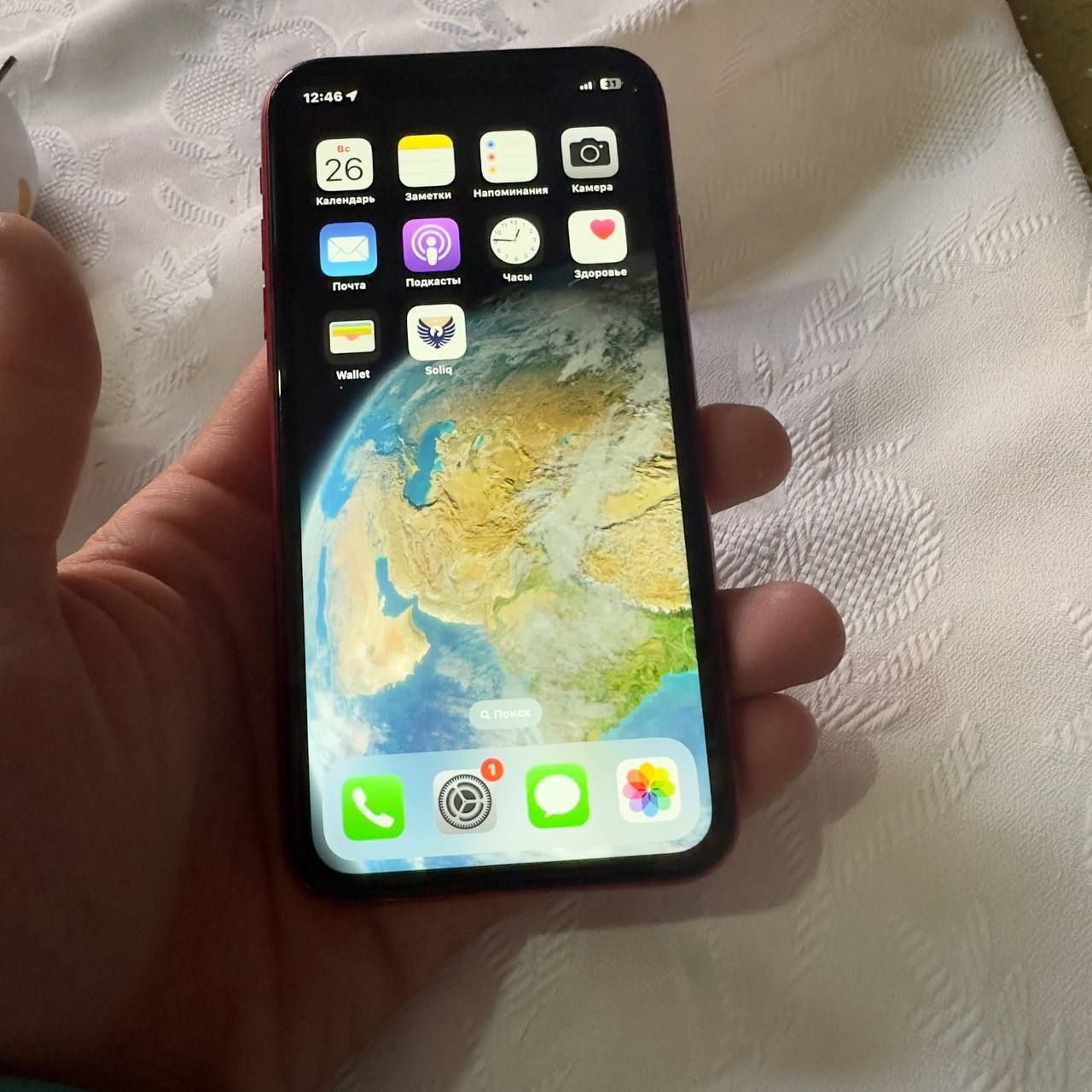 Iphone xr 250$ idial tel