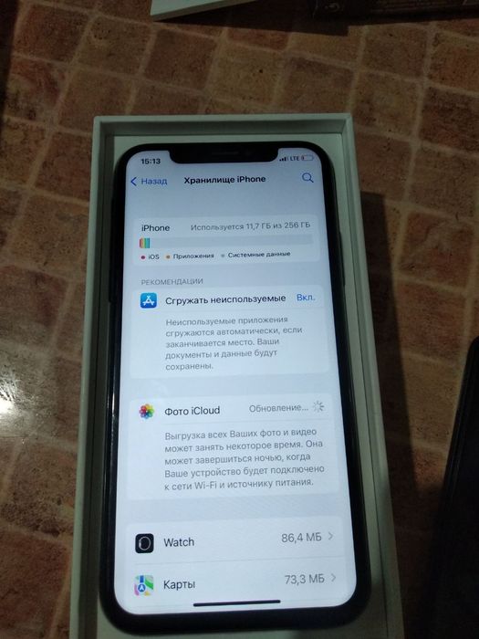 Срочно продается айфон 10