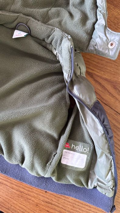 Грейка Boboli - 30 лв