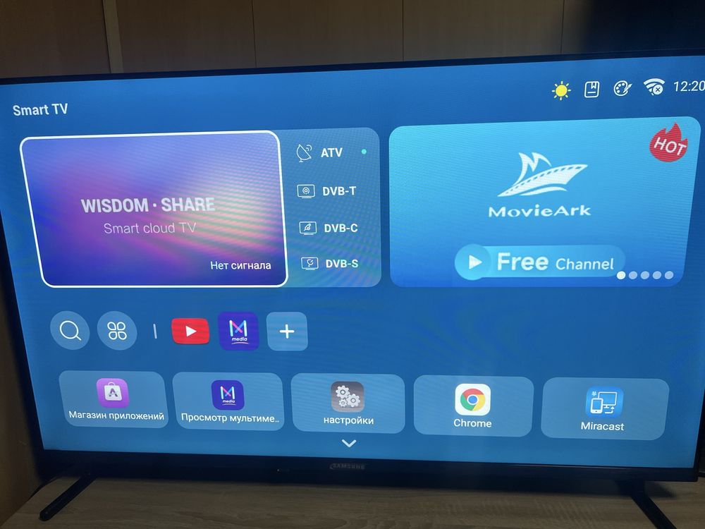 Телевизор Samsung 43 дюйма
