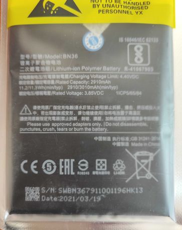 Baterie BN36 pentru telefon Xiaomi A2 (Mi6x) 3010 mA