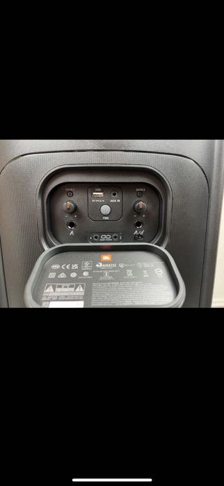JBL 710 partybox