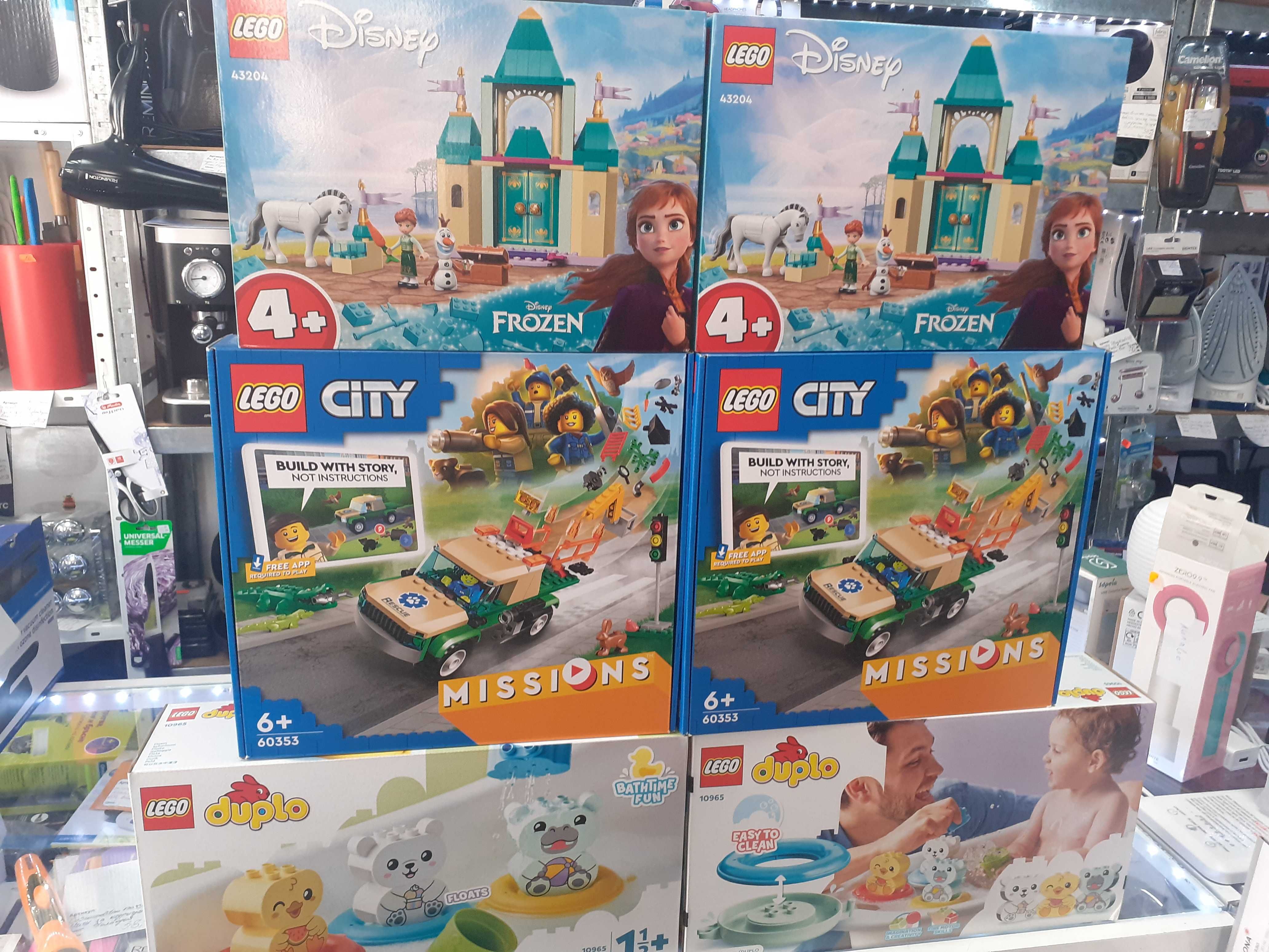 LEGO DUPLO Забавления в банята - плаващ влак за живoтни 10965