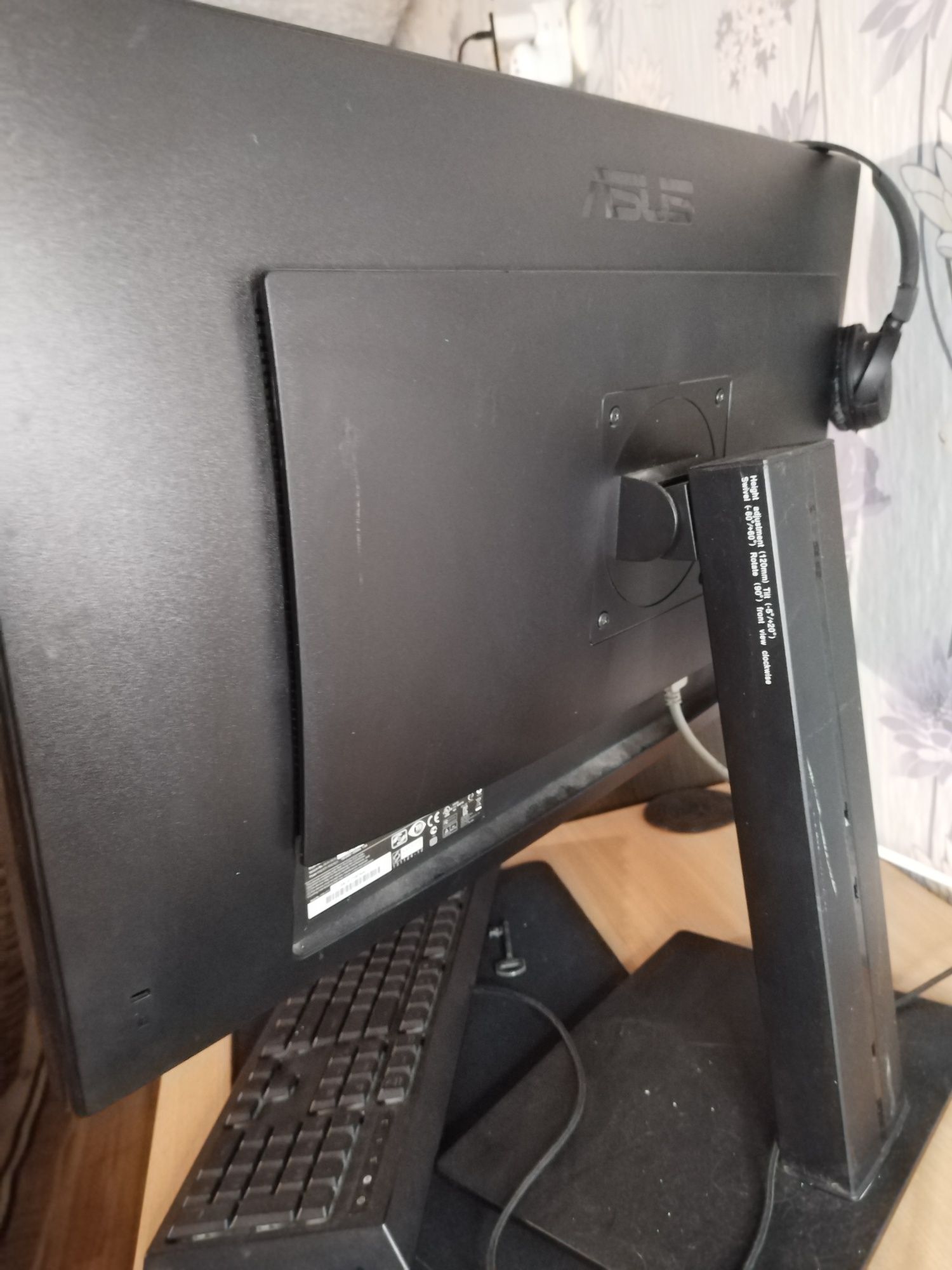 Монитор ASUS 27" 2K