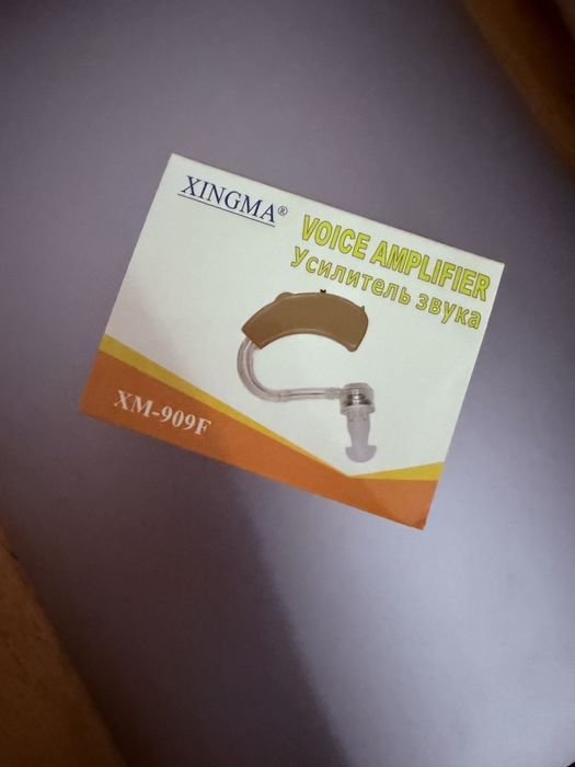 Слуховой аппарат