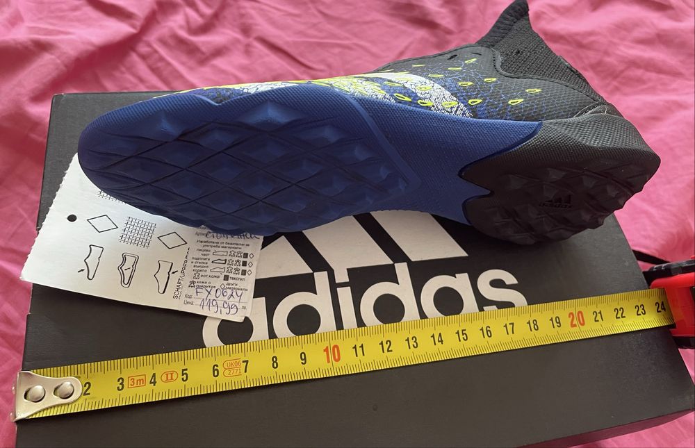 Детски стоножки Predator Adidas,20см стелка