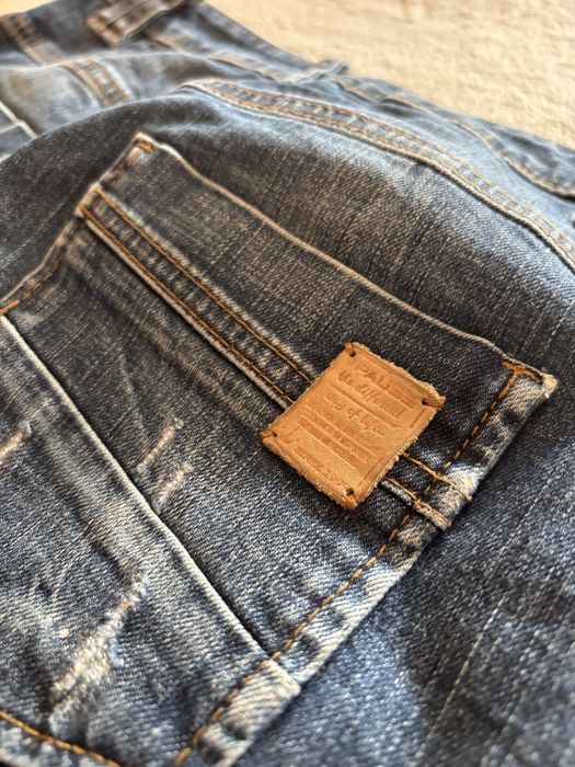 Pause boyfriend дънки