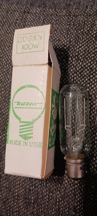 Bec  proiectie diapozitive