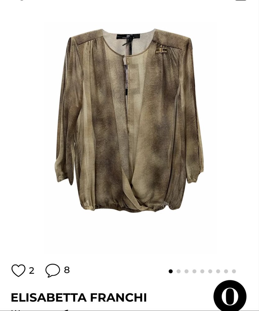 Дамска риза Elisabetta Franchi