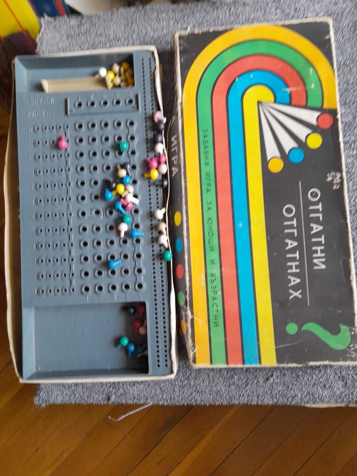 Две Табла от настолни игри,  части от настолни игри