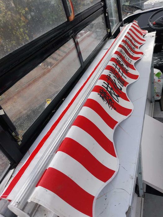 Търговска каравана на ТОК