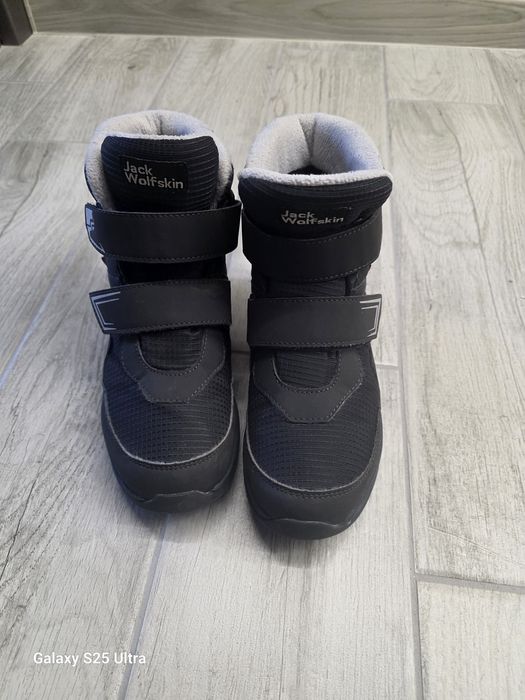 Jack Wolfskin детски ботуши