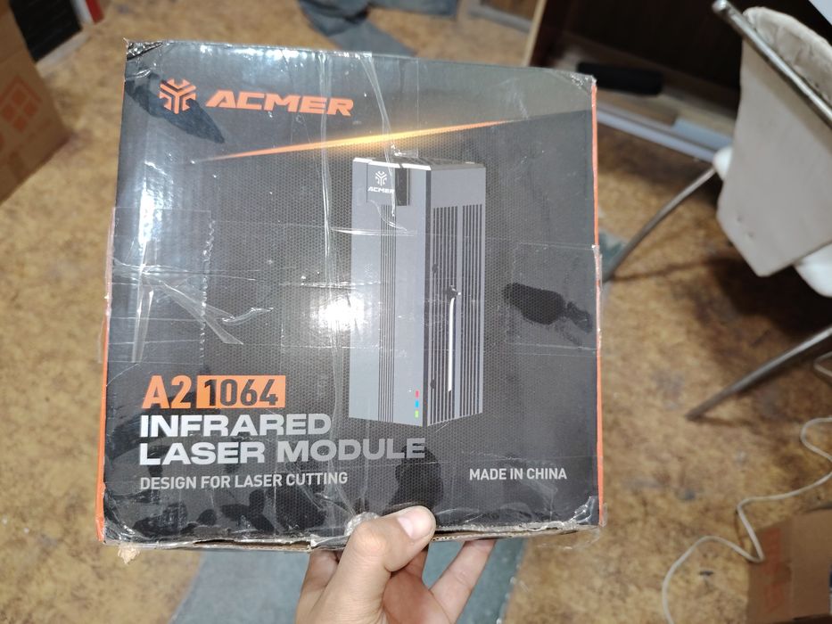 Продаётся инфракрасный головка