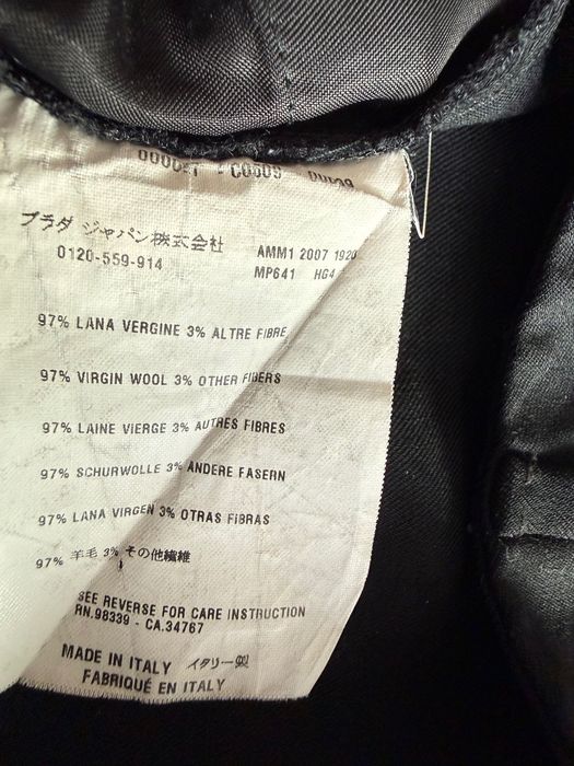 Оригинален Панталон MIU MIU