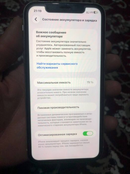 iPhone barakasiga oz moz o’tib beraman