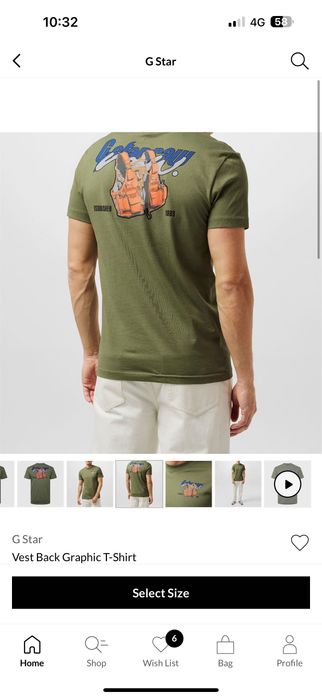 Г - Стар Нова Оригинална