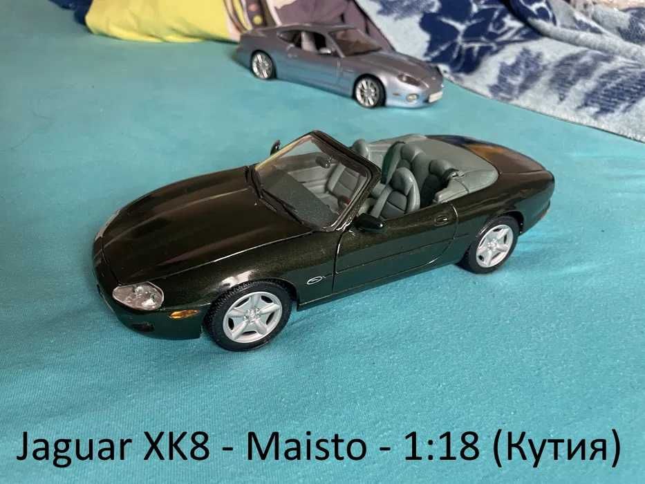 Продават се diecast модели 1:18 - Bburago, Maisto, Road Signature