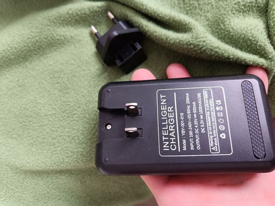 Incarcator baterii telefon