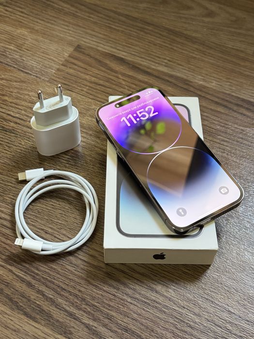 iPhone 14 pro karobka dok