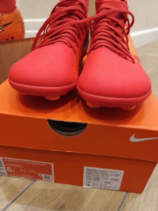 Футболни обувки Nike JR Mercurial