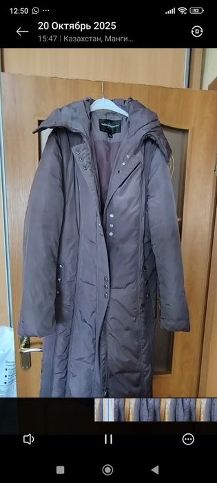 Пуховик даром 48р