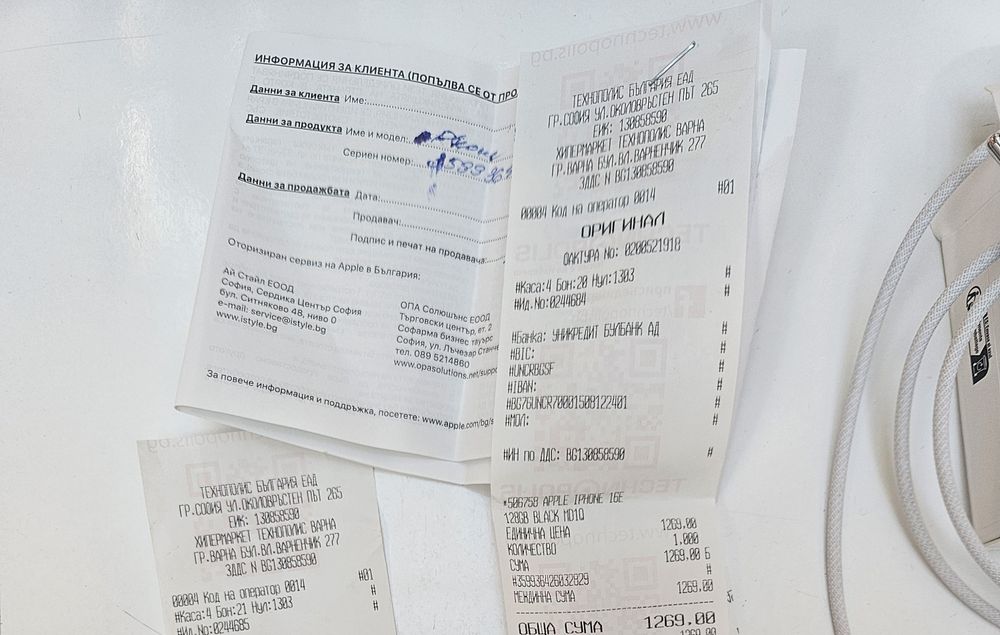 iPhone 16e black 128GB